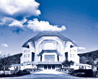 Anthroposophie-Studium am Goetheanum